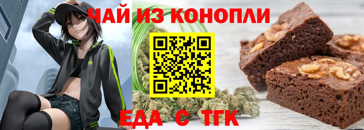 МАРИХУАНА  Карпинск  Бошки Шишки  Вход с VPN  NBOMe  ГАШИШ  Мефедрон   Кокаин 