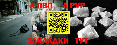 не бодяженный Конаково