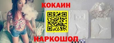 не бодяженный Конаково