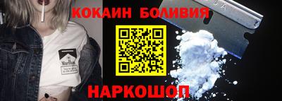 не бодяженный Конаково