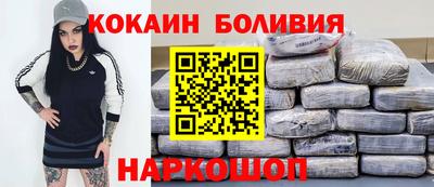 не бодяженный Конаково
