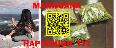 не бодяженный Комсомольск-на-Амуре