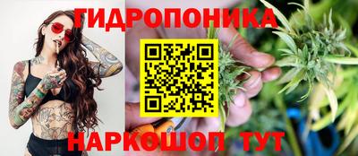 не бодяженный Конаково