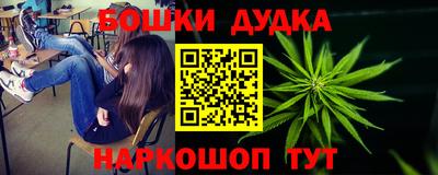 не бодяженный Комсомольск-на-Амуре