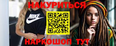не бодяженный Комсомольск-на-Амуре
