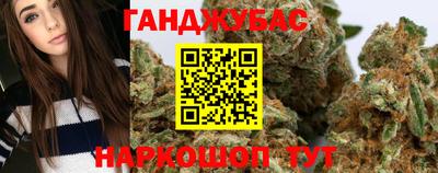 не бодяженный Конаково