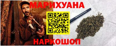 не бодяженный Конаково