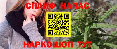 не бодяженный Комсомольск-на-Амуре