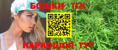 не бодяженный Конаково