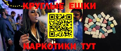 не бодяженный Конаково