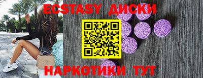 не бодяженный Комсомольск-на-Амуре