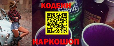 не бодяженный Конаково