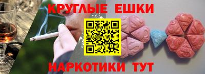 не бодяженный Комсомольск-на-Амуре