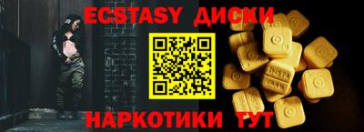 не бодяженный Конаково