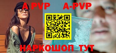не бодяженный Комсомольск-на-Амуре
