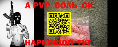 не бодяженный Комсомольск-на-Амуре