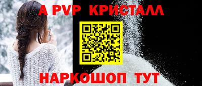 не бодяженный Конаково