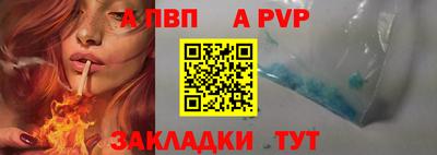 не бодяженный Конаково
