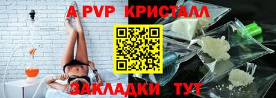 не бодяженный Комсомольск-на-Амуре