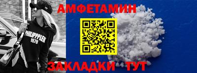не бодяженный Комсомольск-на-Амуре