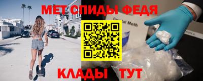 не бодяженный Комсомольск-на-Амуре