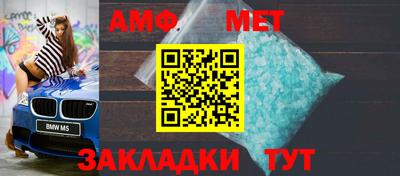 не бодяженный Конаково