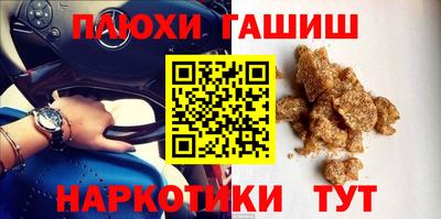 не бодяженный Комсомольск-на-Амуре
