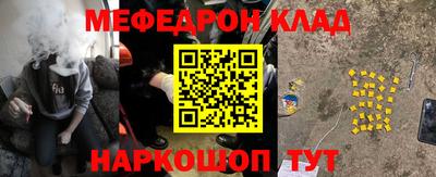 не бодяженный Конаково