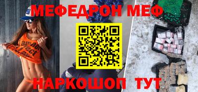 не бодяженный Комсомольск-на-Амуре