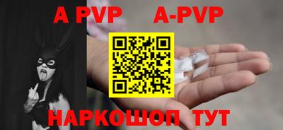 не бодяженный Конаково