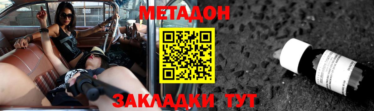 Альфа ПВП Карпинск